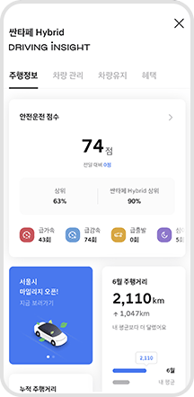 03. 상세 내용 확인