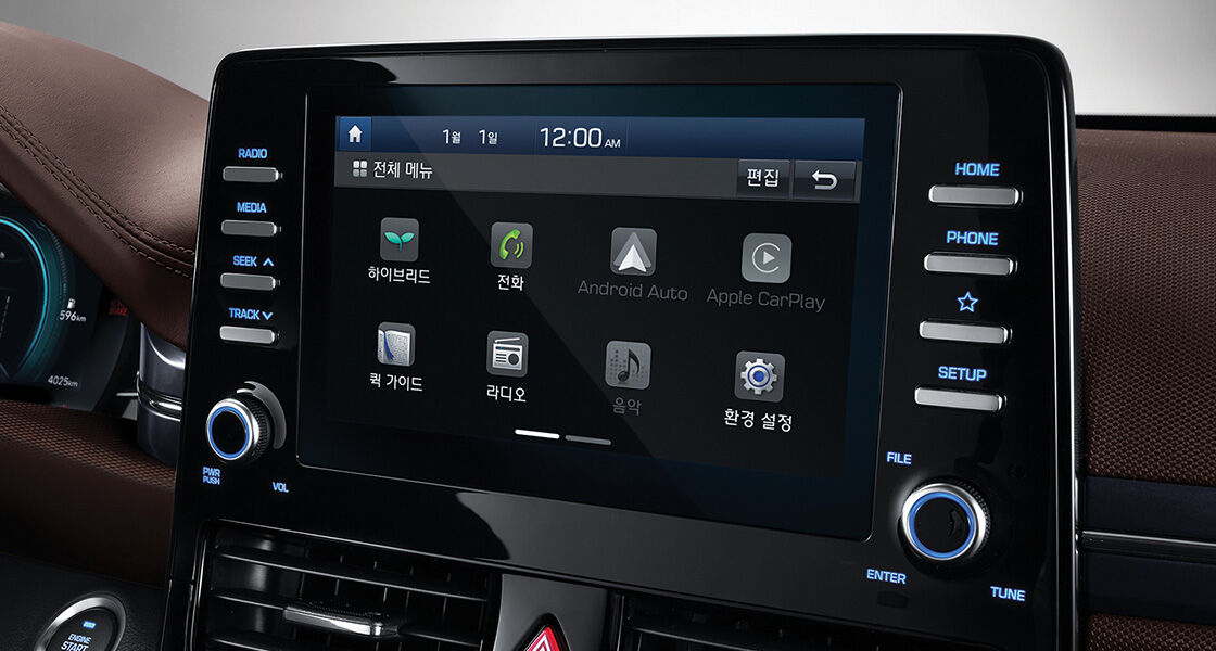 8-inch display audio system