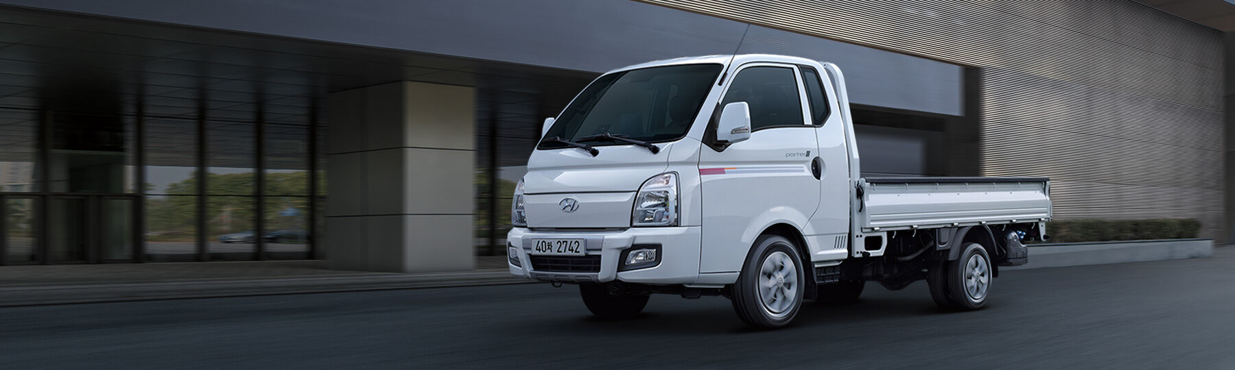 Xe tải đông lạnh hyundai porter 2  JAC Việt Nam