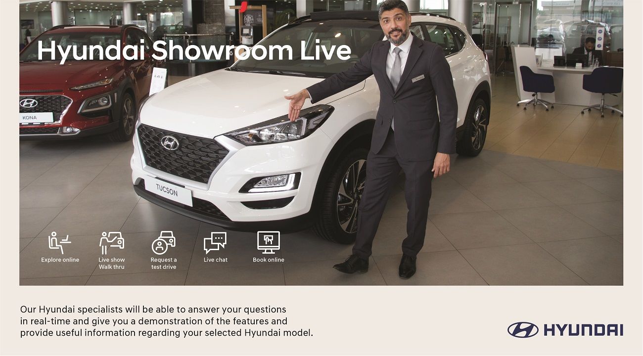 Hyundai Showroom Live