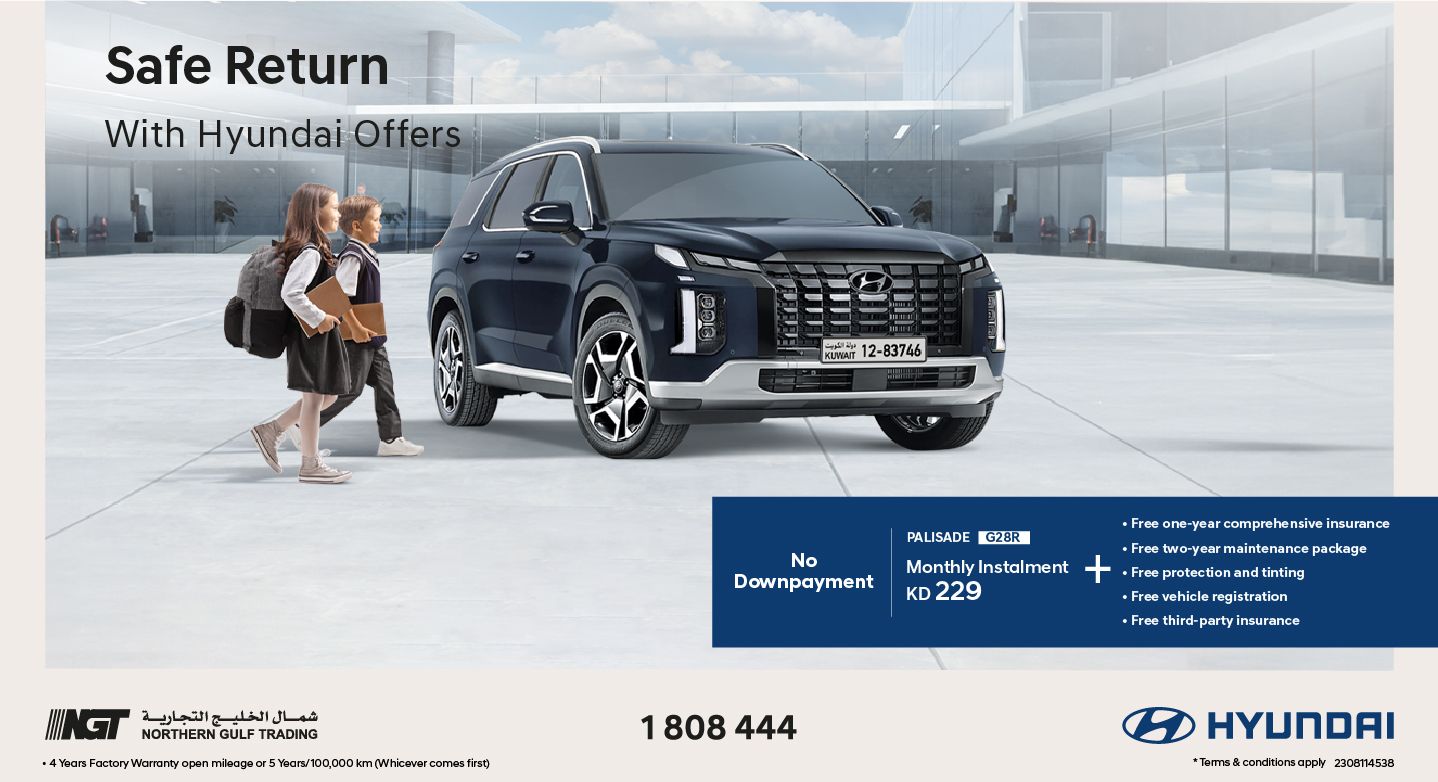 Hyundai Kuwait - Sedan, SUVs, Electric & Hybrid Vehicles