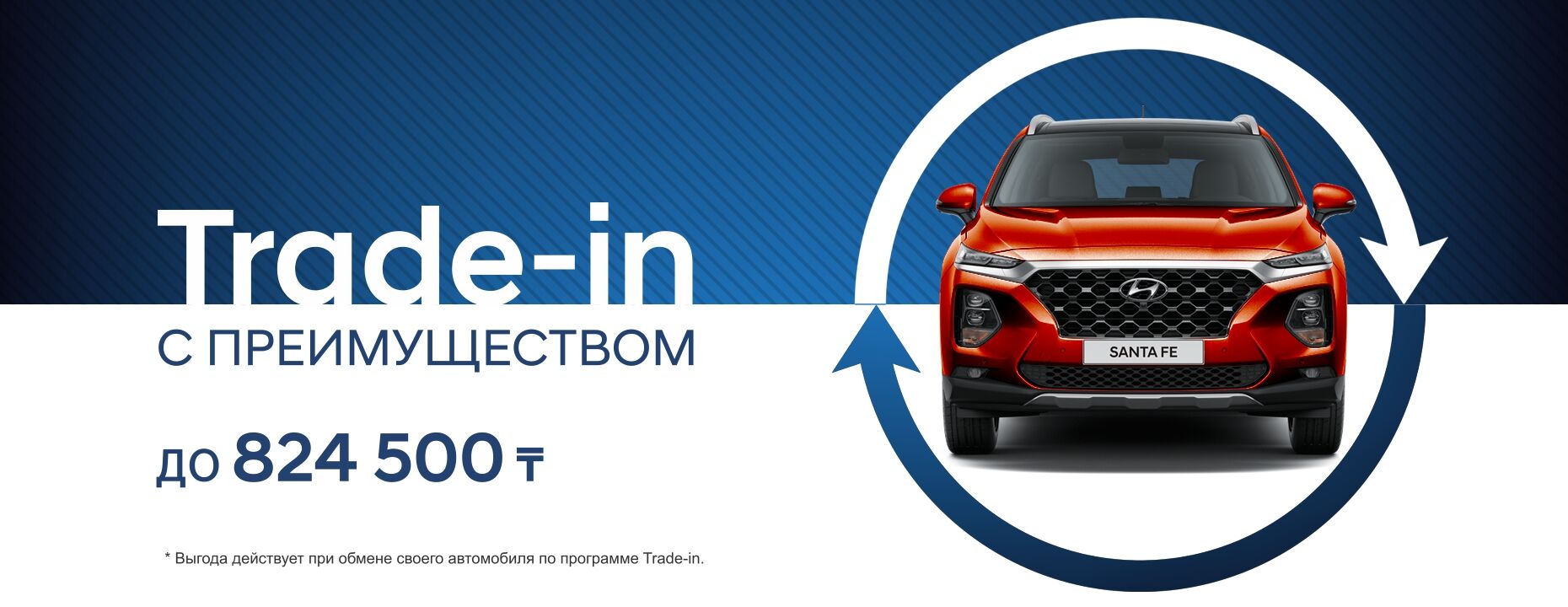 Купить Авто В Кредит Тула