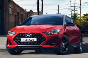 The all-new Veloster