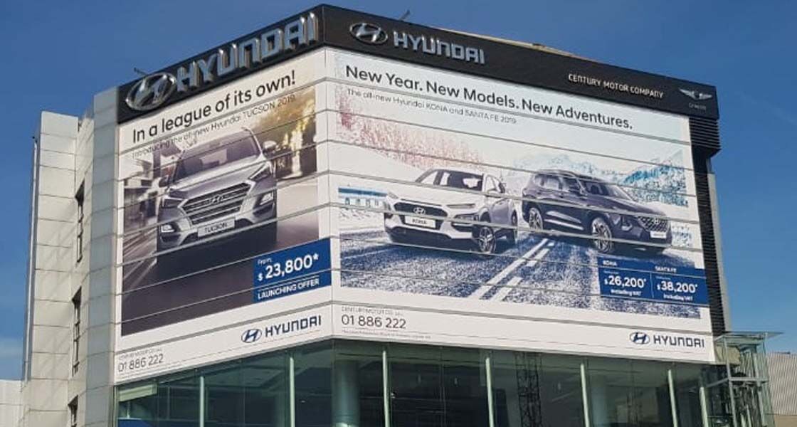 Front view of Hyundai building.