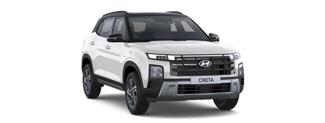 Altas White Dual Tone