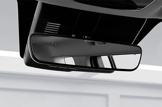 Rétroviseur central numérique (DCM).