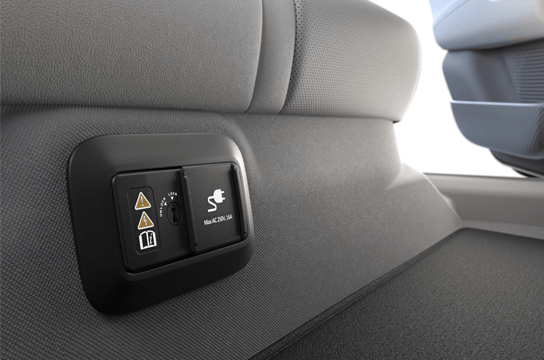 Rechargez dans l’habitacle