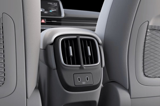 Prises USB avant et arrière.