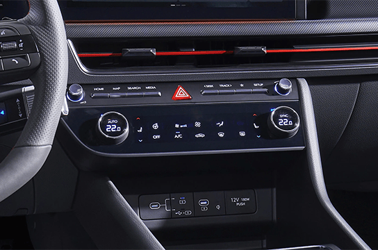 Régulation automatique à deux zones de la température