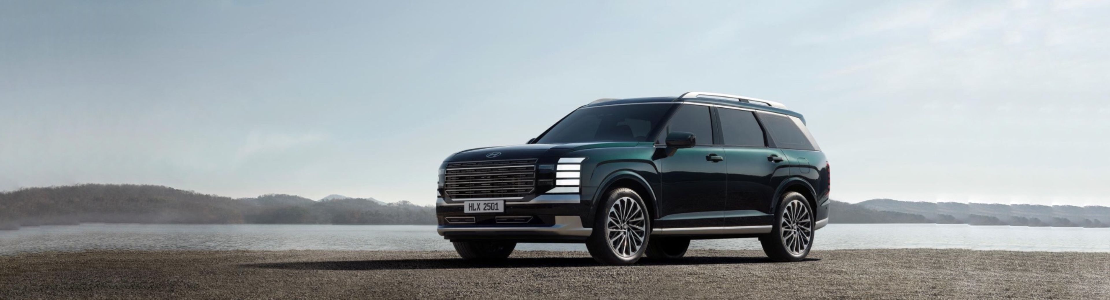 Bluelink KV - Digital Key 2