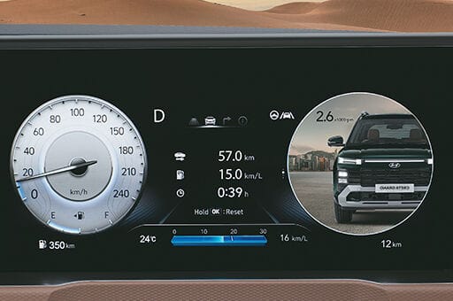 Blind-spot view monitor (BVM)