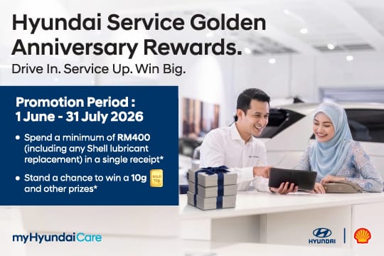 Hyundai Service Golden Anniversary Rewards