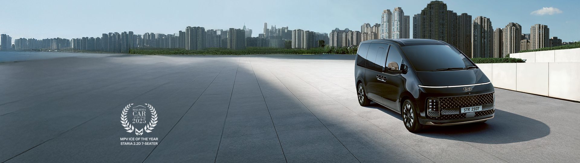 promotion KV image