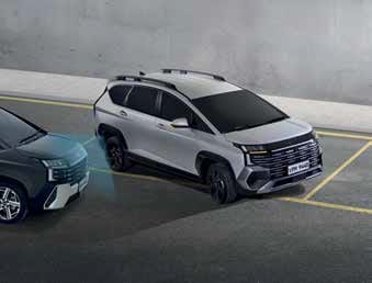 Blind-spot Collision-avoidance Assist (BCA)