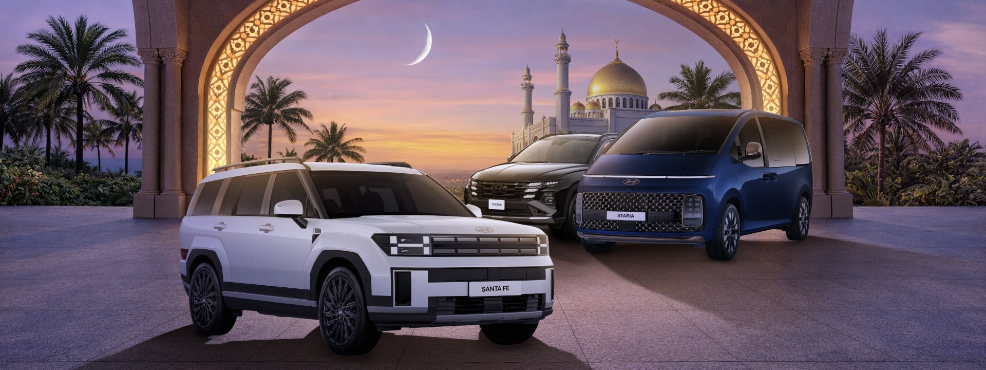 Hari Raya Promotion Banner