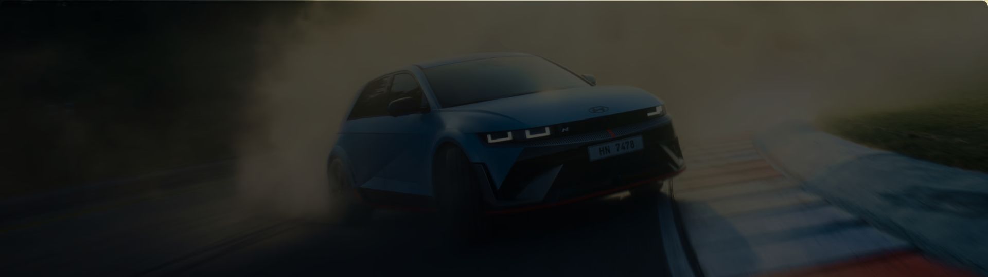 Ionic 5 N Coming Soon