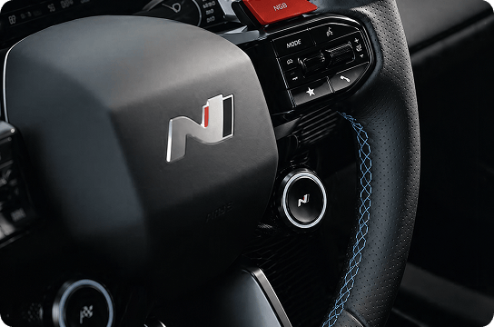 N Active Sound+ (NAS+)