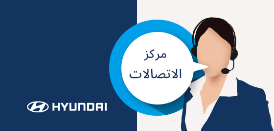 contact center image