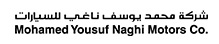 شركة محمد يوسف ناغي للسيارات