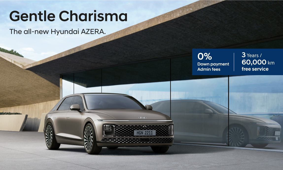 Azera End of Year Offer
