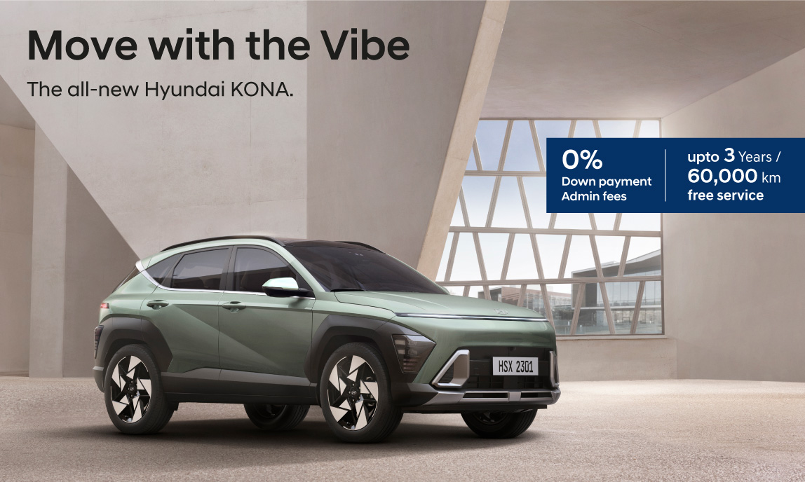 Kona End of Year 2023 offer