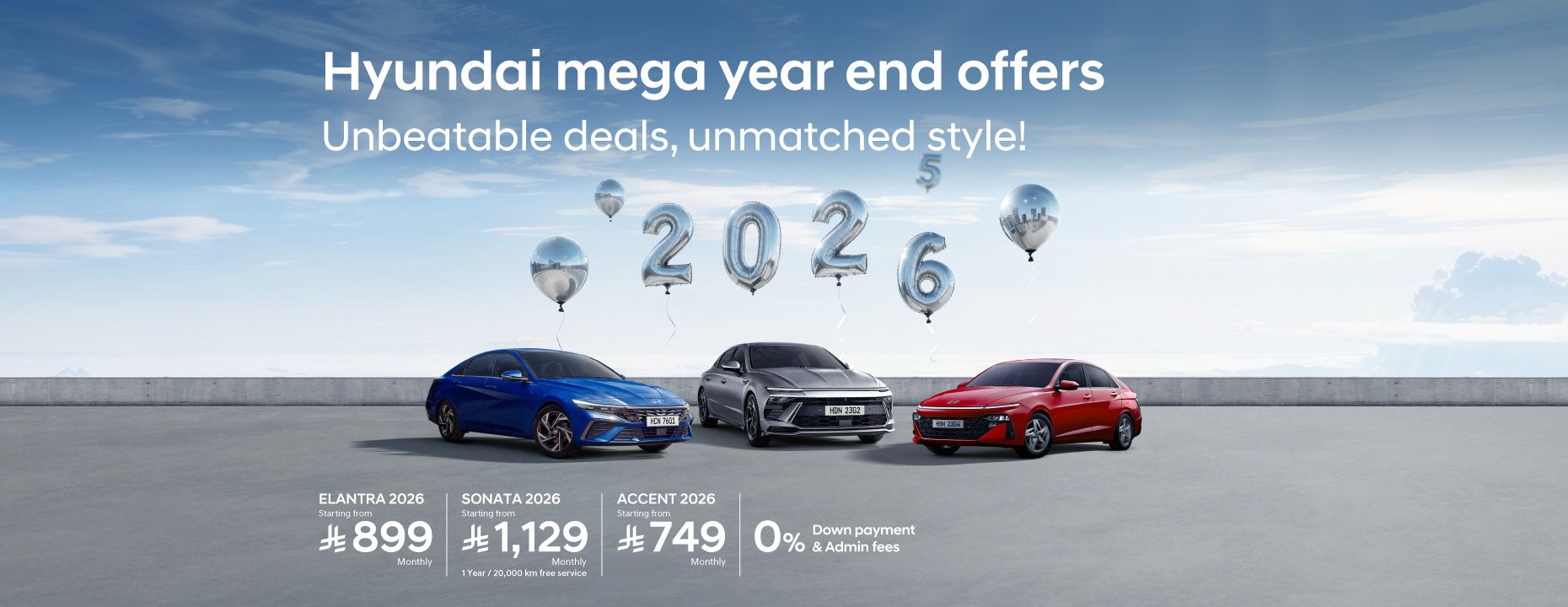 Hyundai Promotional Offers