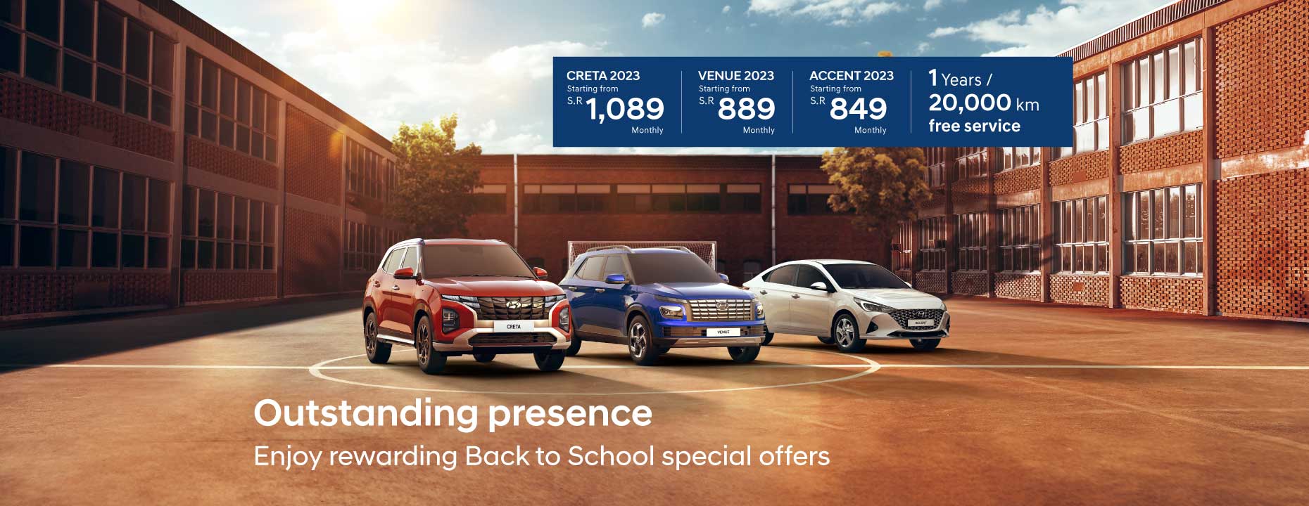driving school campaign