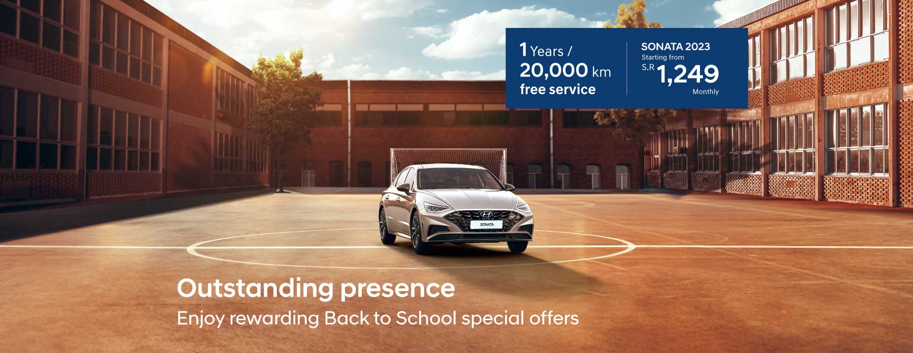 driving school campaign