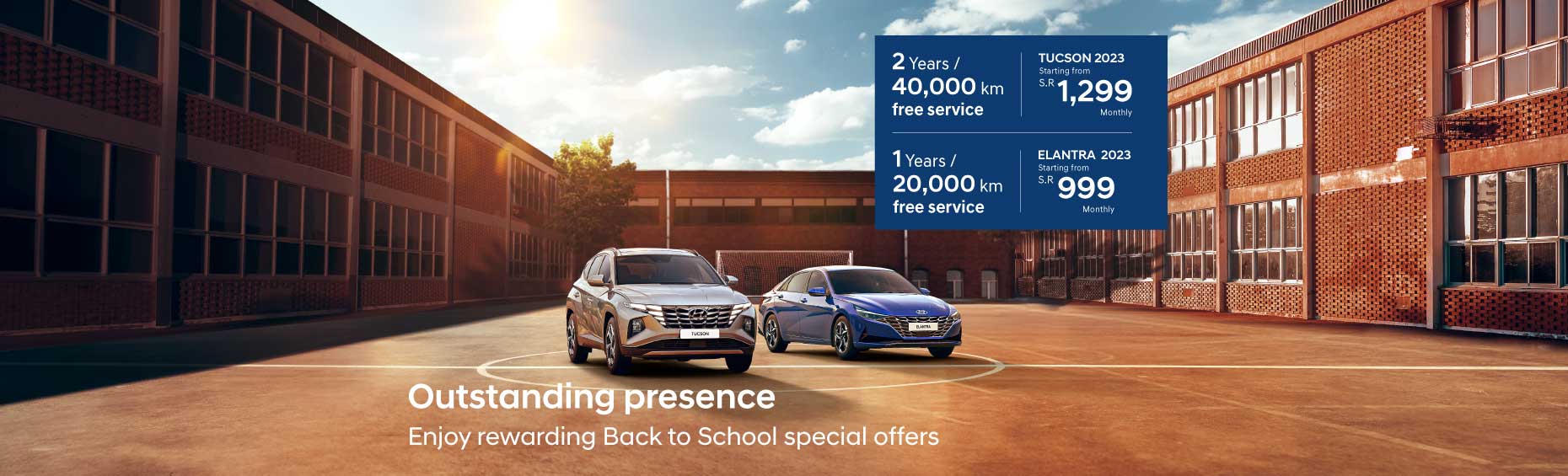 driving school campaign