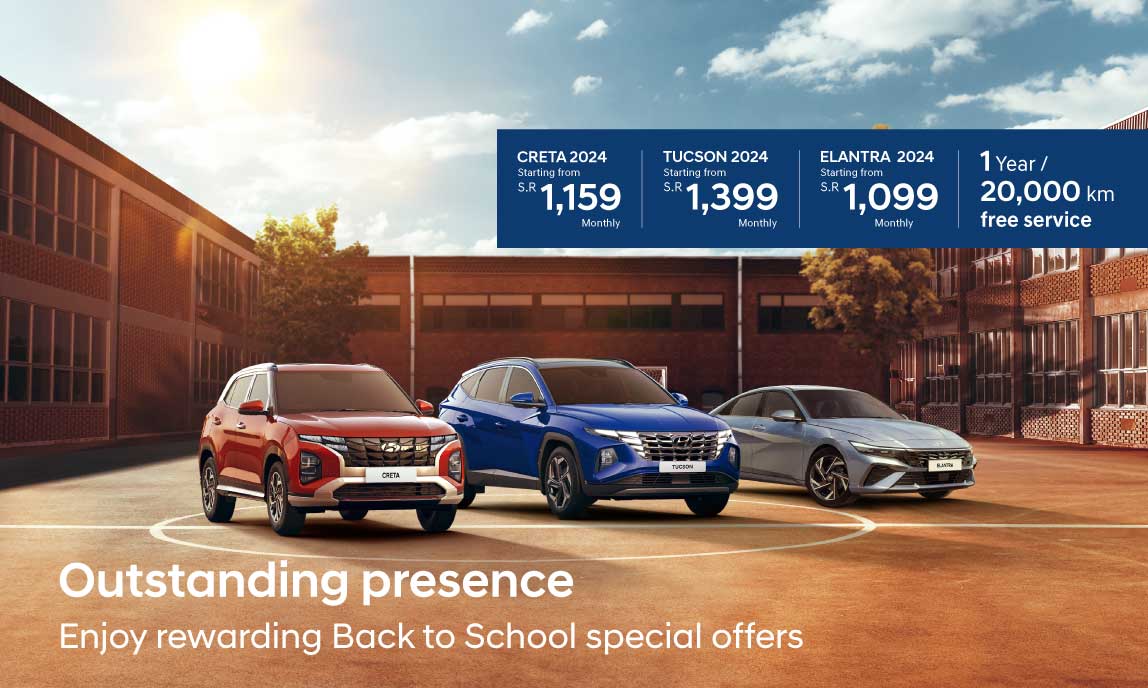Hyundai Offer 2023