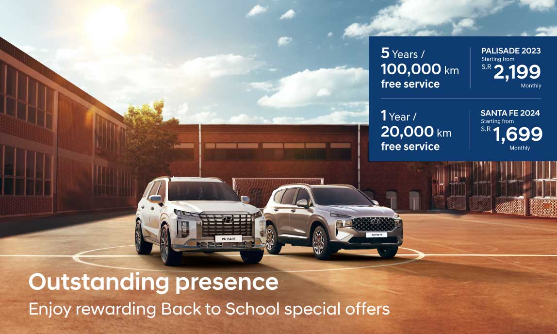 Hyundai Offer 2023