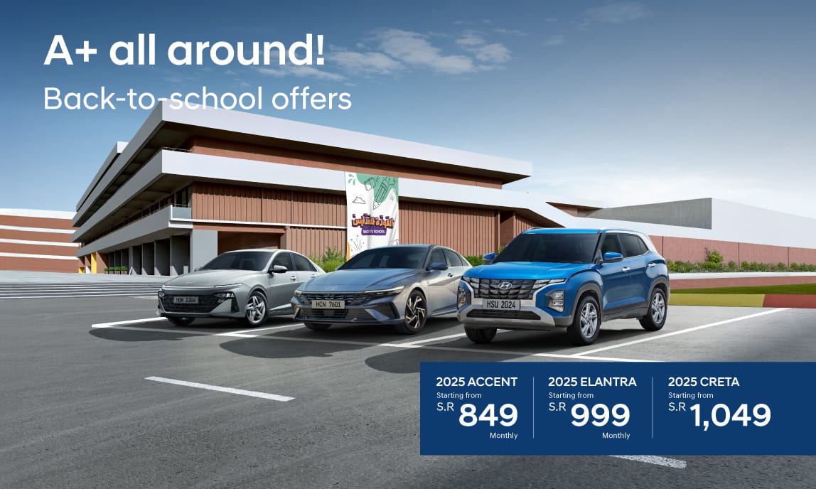 List of Special Offers | Hyundai