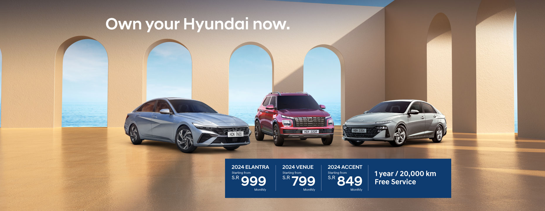 Hyundai Offer 2024