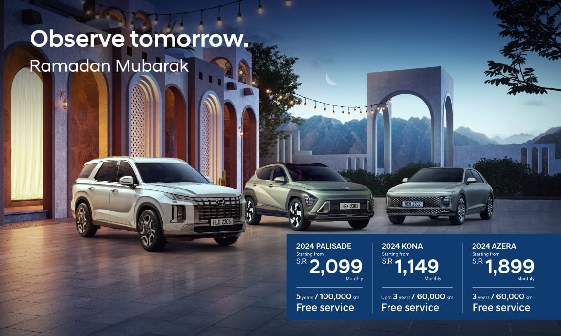 List of Special Offers | Hyundai