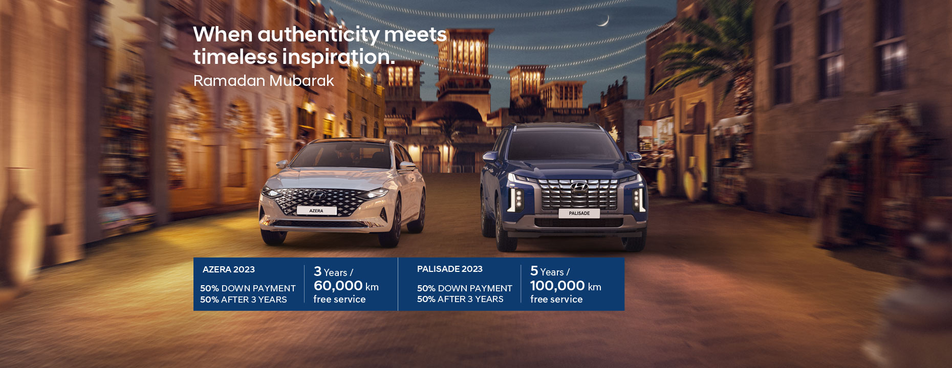 Hyundai Promotional Offers