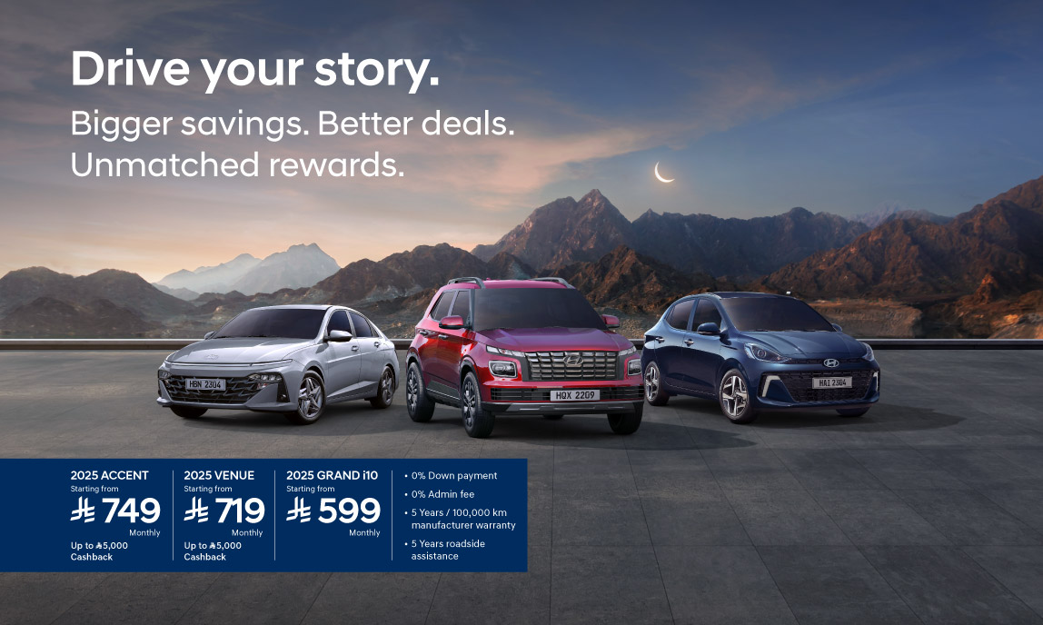 Special Offers