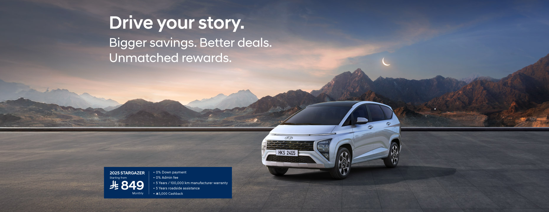 Hyundai Promotional Offers
