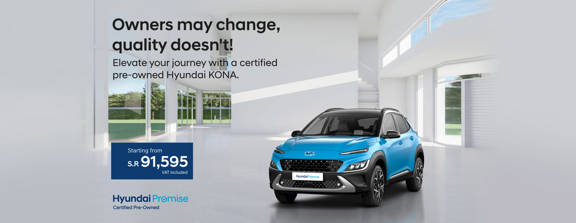 Owners may change, quality doesn't!