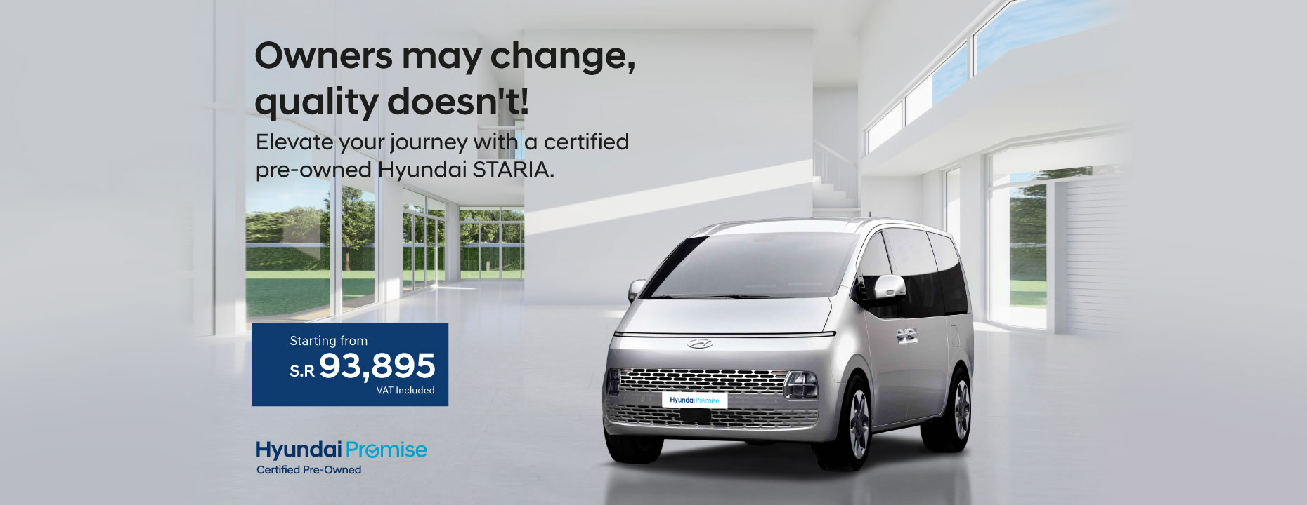 Owners may change, quality doesn't!