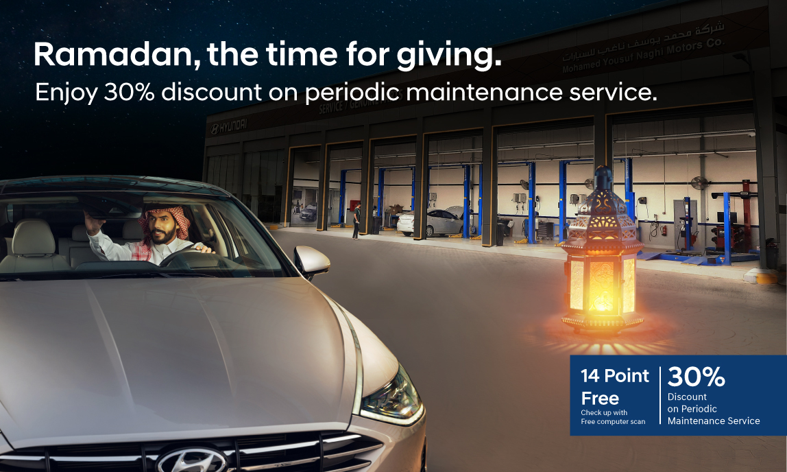 Ramadan, the time for giving. Enjoy the 30% discount on periodic maintenance service.
