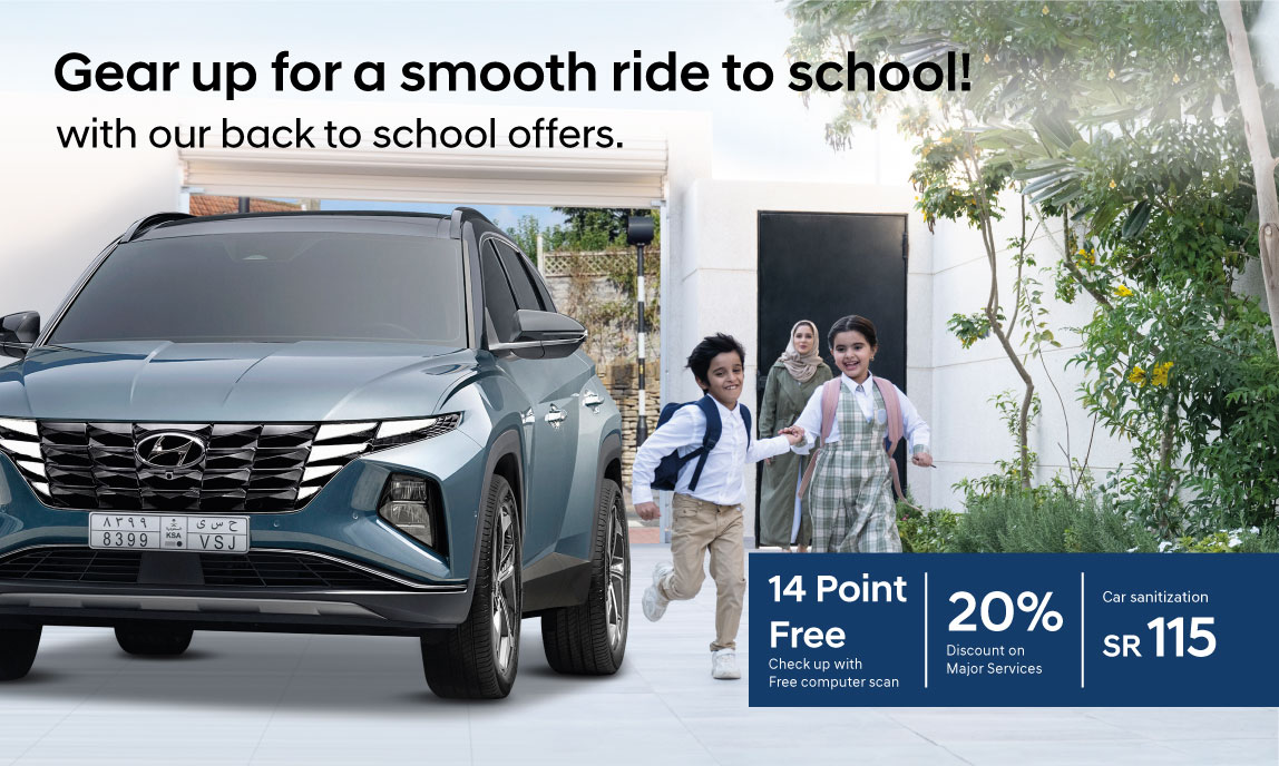 Gear up for a smooth ride to school!with our back to school offers.