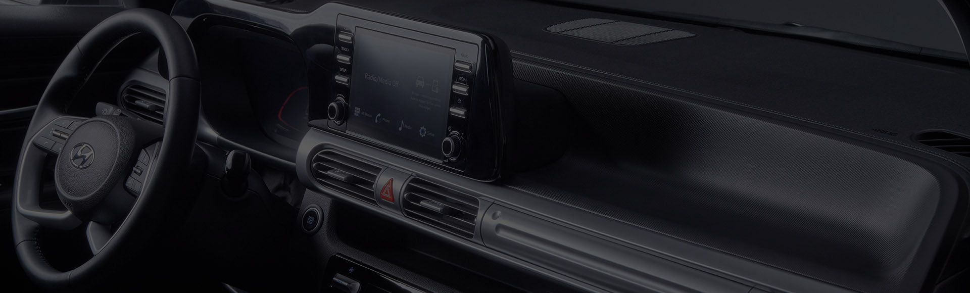 ميزات الجزء الداخلي