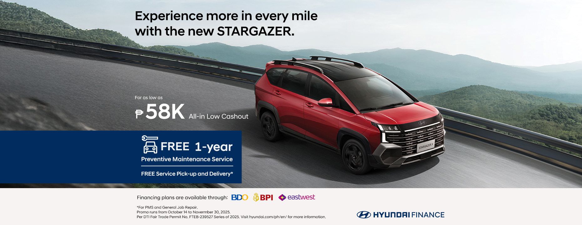 stargazer-introductory-promo