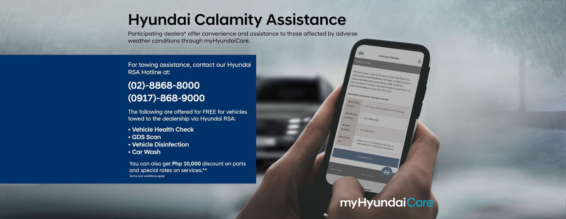 hyundai-calamity-assistance