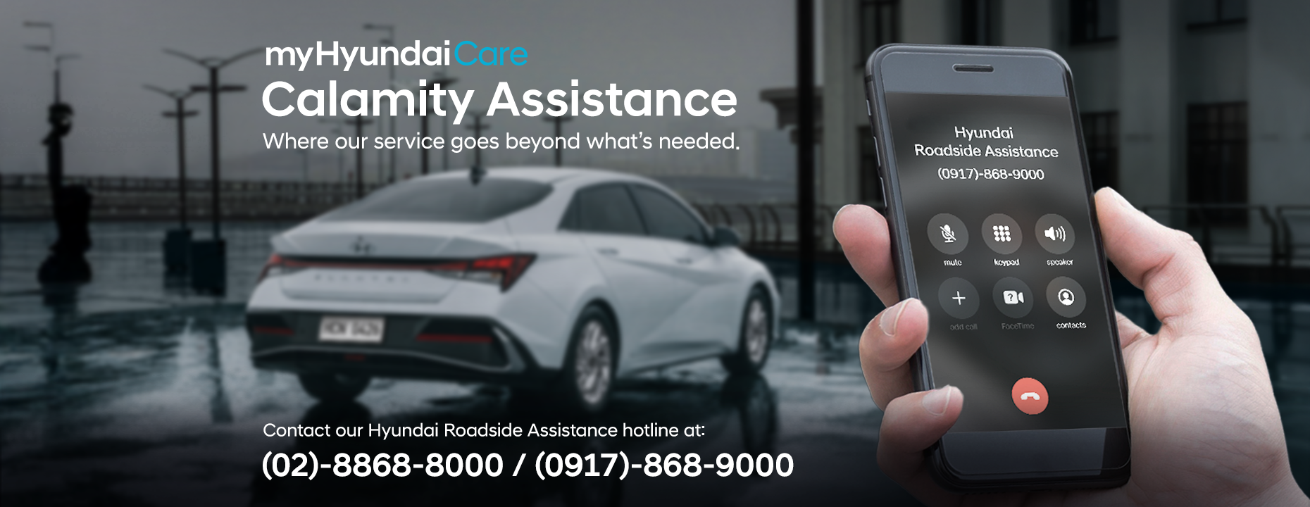 calamity-assistance-program-key-visual