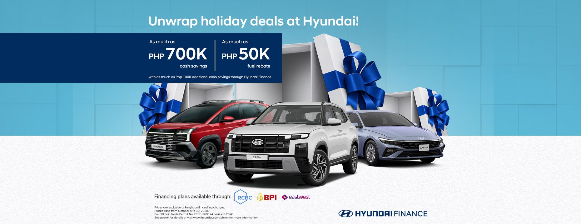 hyundai-retail-promo