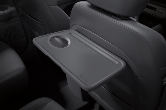 comfort seat