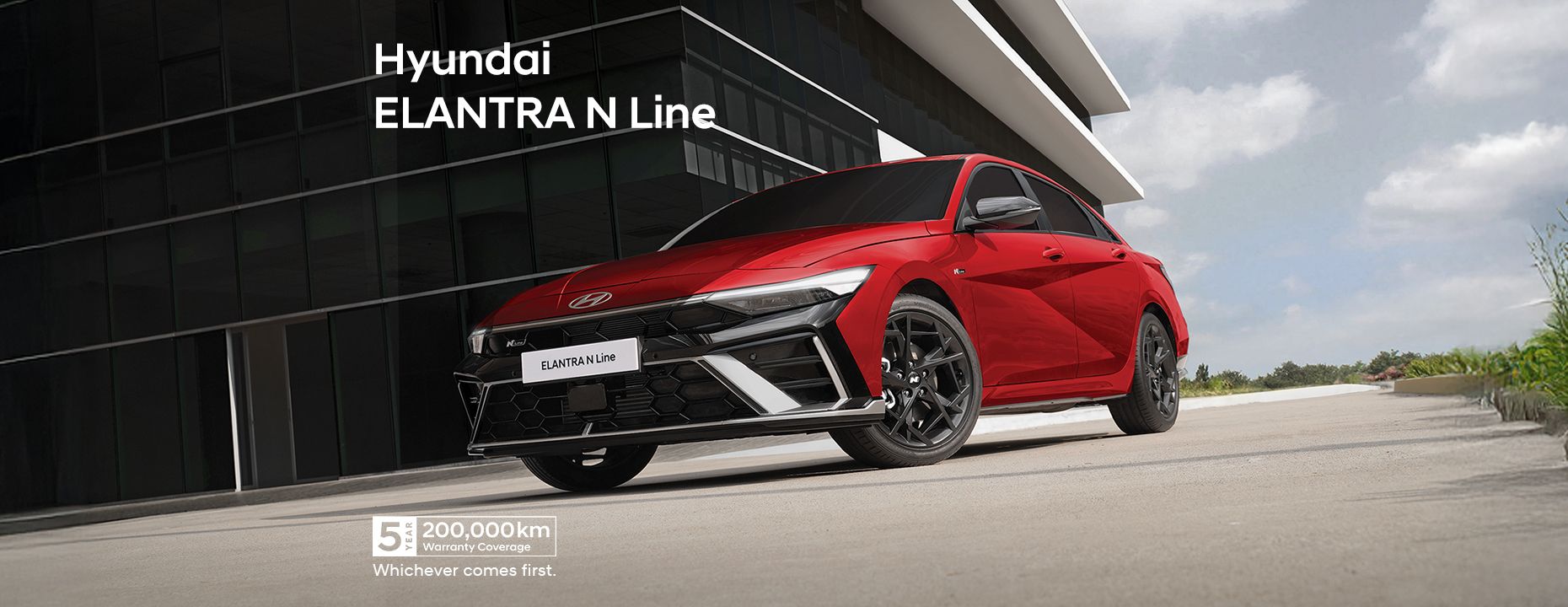 elantra-nline-banner