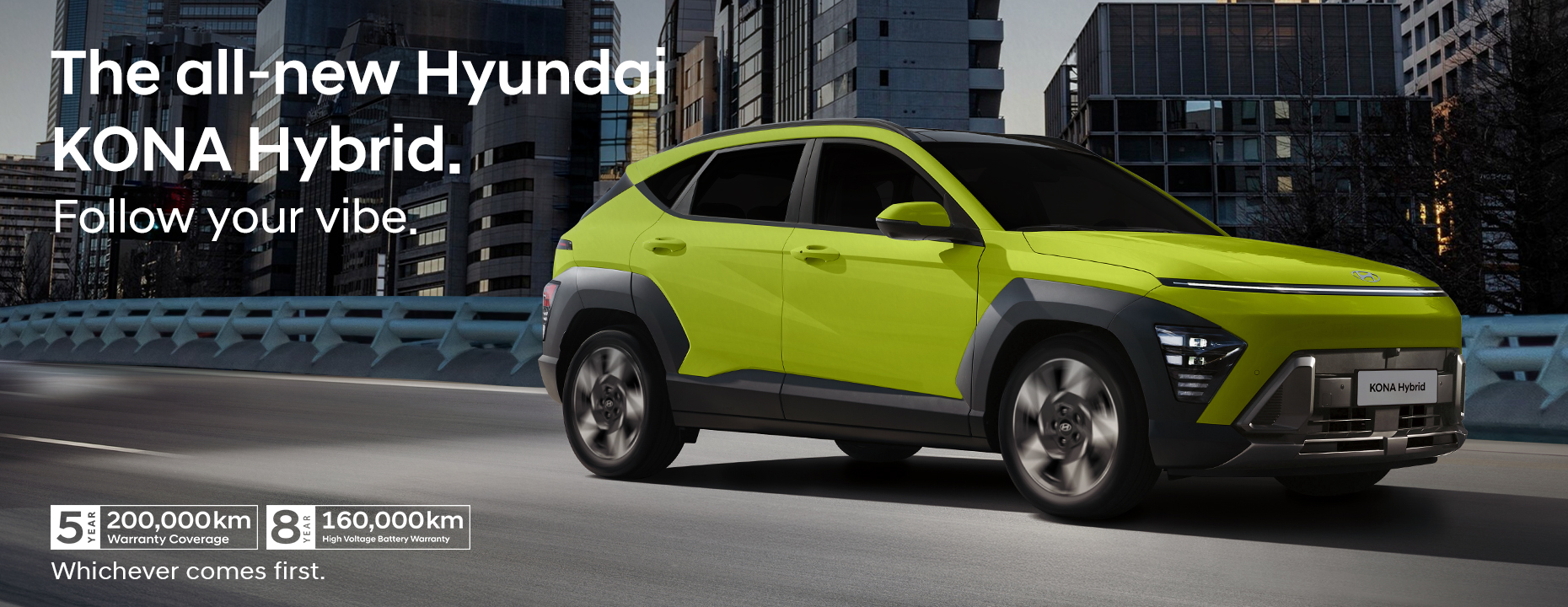 The All-New KONA Main KV
