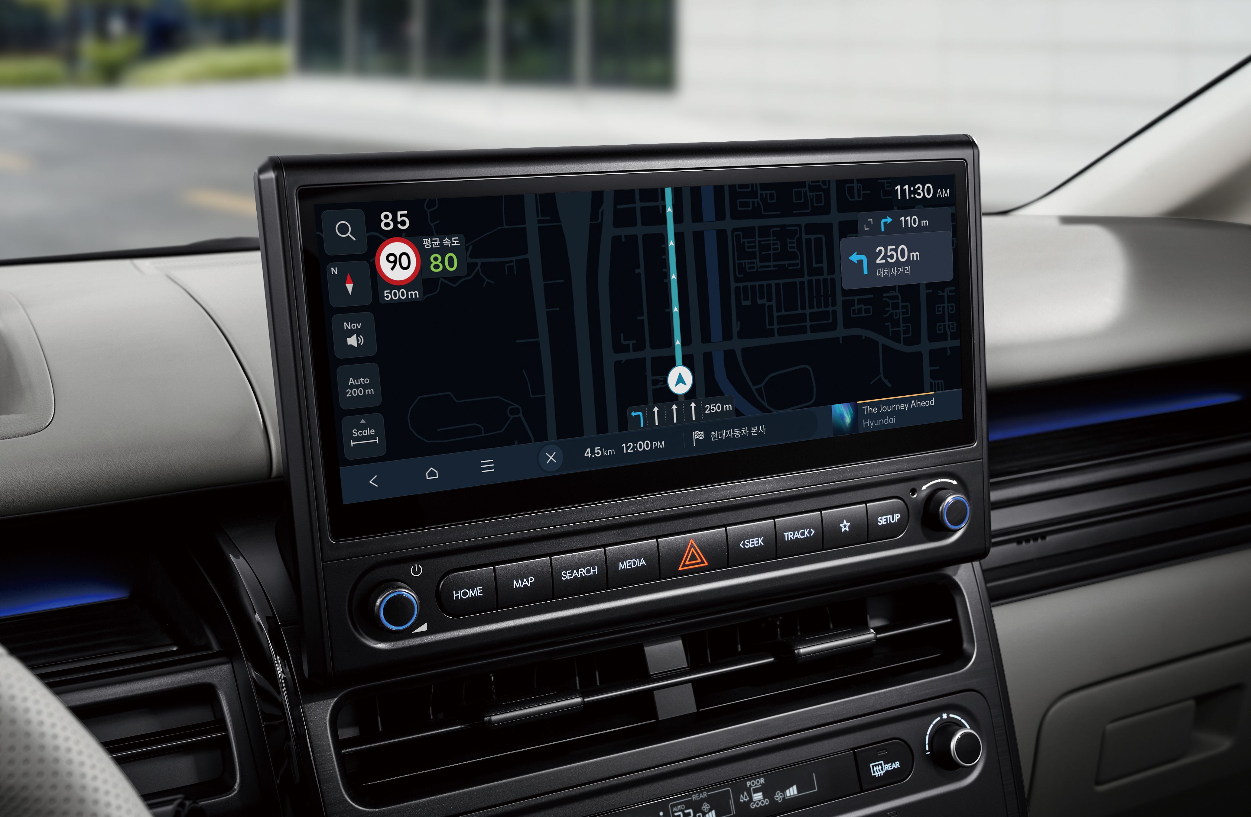 new-infotainment
